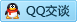 QQ在线咨询406207477
